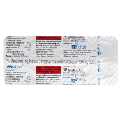 MULTINIR Tablet 10's - Supplements-Vam