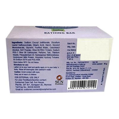 MOISTUREX BABY BATHING Bar 75g - Cleanser-Emo