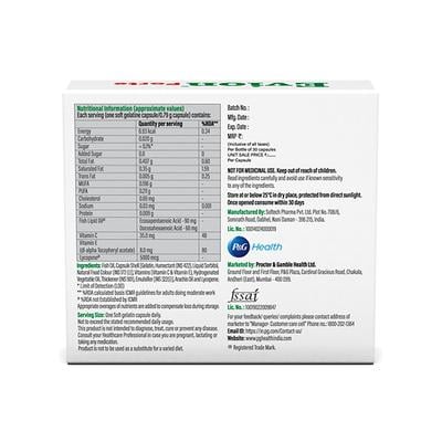 Evion Forte Capsule 10'S - Supplements-Vam