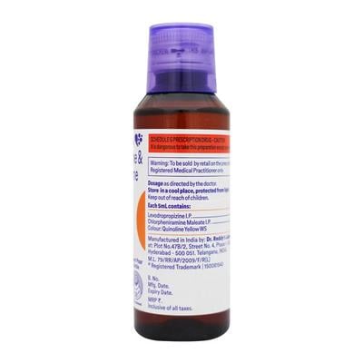 Reswas Cough Syrup 120ml - Cough And Cold-Cou