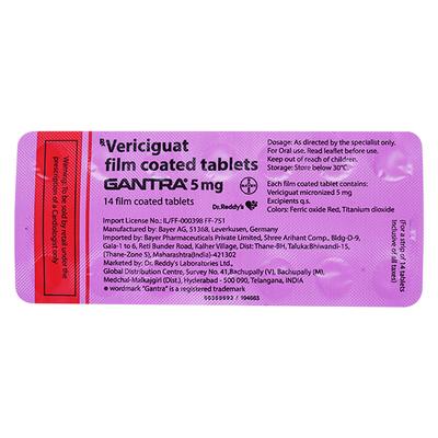 GANTRA 5mg Tablet 14's - Heart Failure-Car