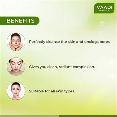 Vaadi Herbals 24 Carat Gold Cleansing Cream - Marigold Oil & Wheatgerm Oil 50 gm - Face Creams