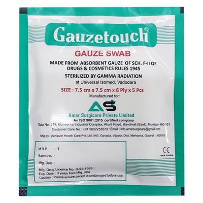 Guazetouch Gauze Swab (7.5 cm x 7.5 cm x 8 Ply) 5's - Bandages & Dressings