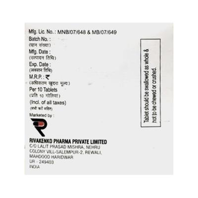 RIVA PLUS Tablet 10's - Pain relief-Nsa