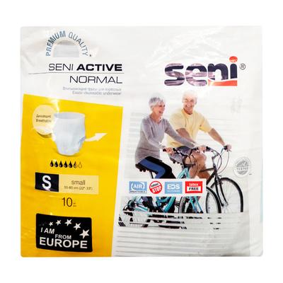 Seni Active Normal Adult Diaper Pull Up (55-85 cm) (S) 10's - Adult Diapers & Pads