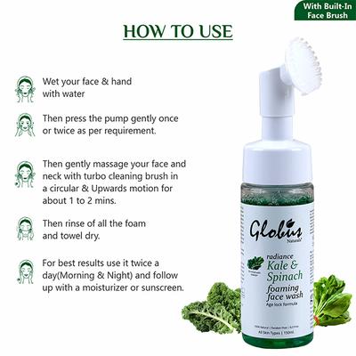 Globus Naturals Kale & Spinach Anti- Aging Foaming Face Wash With Silicon Face Massage Brush 150 ml - Face Wash & Cleansers