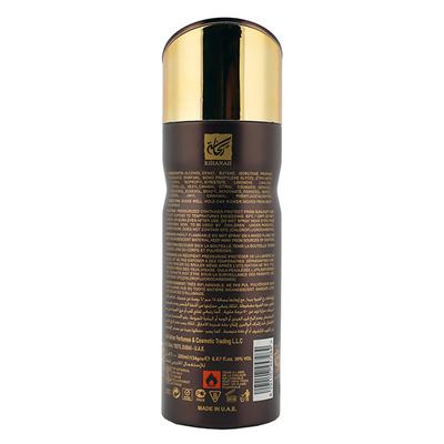 RIHANAH Oud Burmi Deodorant For Men, Perfume body Spray 200 ml - Men Deodorants/Roll-Ons