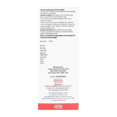 POTRATE UTI Suspension 210ml - Kidney Disease/Stones-Oth