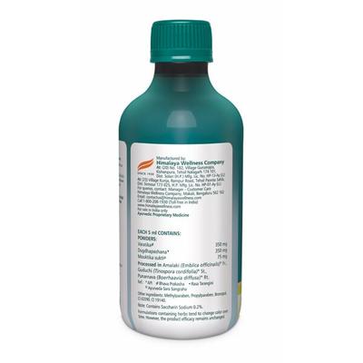Himalaya Himcocid-SF Suspension - Saunf Flavour 200 ml - Speciality Medicines
