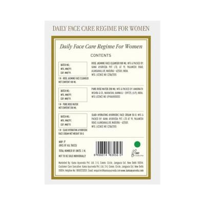 Kama Ayurveda Daily Face Care Regime For Women 500 gm - Facial Kits