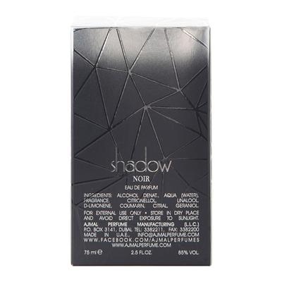 Ajmal Shadow Noir EDP 75 ml - Men Perfumes (Edt/Edp)