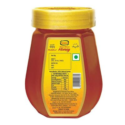 Hamdard Natural Blossom Honey 500 gm - Hamdard