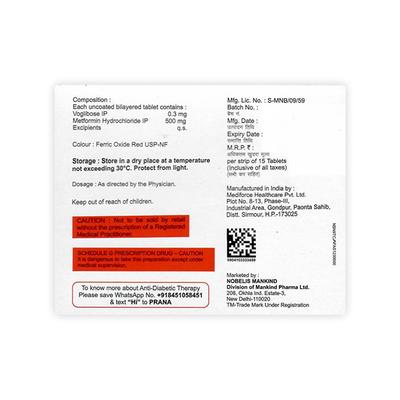 VOGLISTAR PLUS 0.3 Tablet 15's - Diabetes-Ant