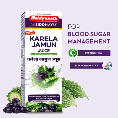 Baidyanath Karela Jamun Juice 1000 ml - Ayurvedic Juices