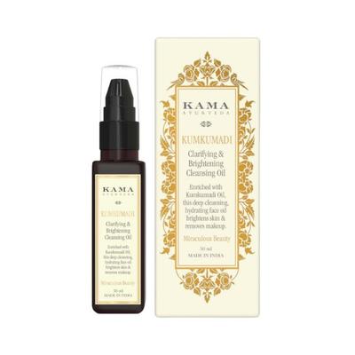 Kama Ayurvedaa Kumkumadi Clarifying & Brightening Cleansing Oil 50 ml - Face Wash & Cleansers