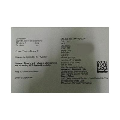 CILAHEART 5 Tablet 15's - Hypertension-Cal