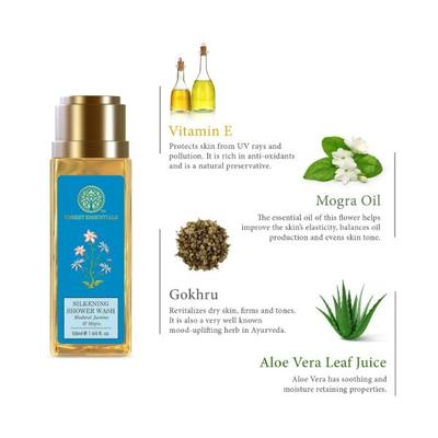 Forest Essentials Silkening Shower Wash Madurai Jasmine and Mogra 50ml - Shower Gels & Body Wash