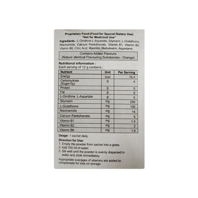 HEPANICHE NEW Sachet 12gm - Supplements-Vam