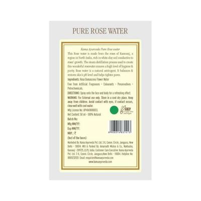 Kama Ayurveda Pure Rose Water 50 ml - Face Mists