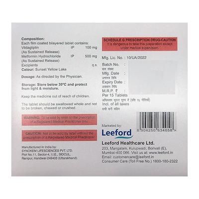 DEBIGLIP 100 M SR Tablet 15's - Diabetes-Ant