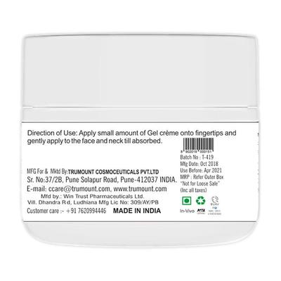 Votre Firming & Lifting Collagen Luxe SPF 35 PA++ Day Moisturiser 30 gm - Face Moisturizers