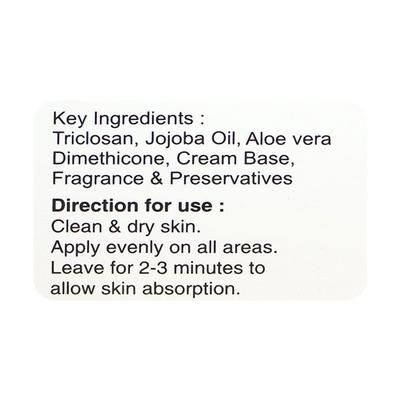 BARRIER Cream 50gm - Dry Skin-Emo