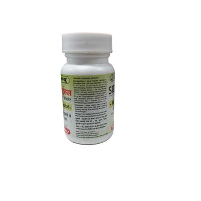 Baidyanath Sidpiles Tablet 60's - Speciality Medicines
