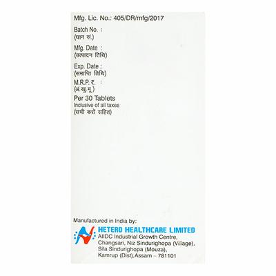 Trustiva Tablet 30'S - Viral infections-Ant