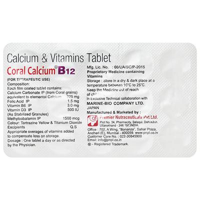 CORAL CALCIUM B12 Tablet 15's - Supplements-Cal