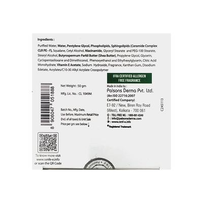 NMF E MAX SKIN Cream 50g - Dry Skin-Emo