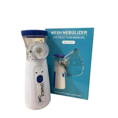 MCP Portable Mesh Nebulizer (JSL-W302) 1's - Nebulizers / Vaporizer