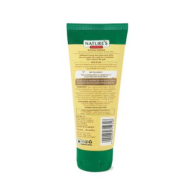 Nature's Essence Gold Glowing Skin Gel Face Wash 100 ml - Face Wash & Cleansers