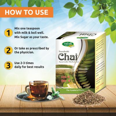 Swadeshi Chai Powder 100 gm - Teas