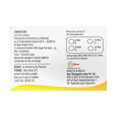 SUNLITE SUGAR FREE BUTTERSCOTCH FLAVOUR Oral Solution 5ml - Supplements-Vit