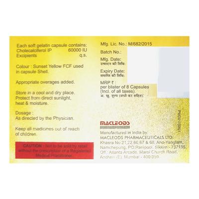 D3 EXTRA Soft Gelatin Capsule 8's - Supplements-Vit