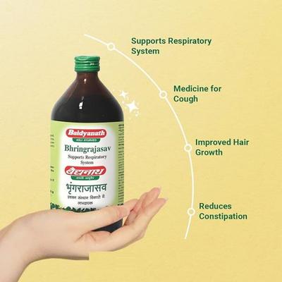 Baidyanath Nagpur Bhringrajasav Syrup 450 ml - Speciality Medicines