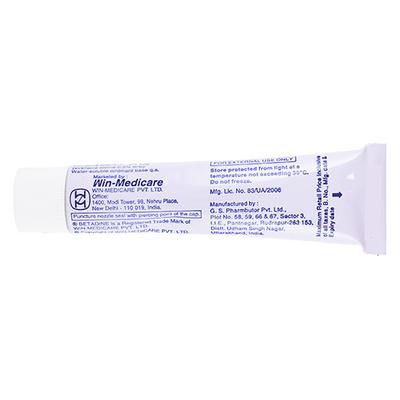 Betadine Ointment 25gm - Wound Care-Ski