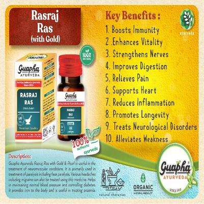 Guapha Ayurveda Rasraj Ras (with Gold) Tablet 30's - Speciality Medicines