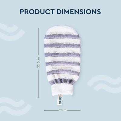 GUBB Exfoliating Bath Mitt Dual Sided 60 gm - Scrubs & Exfoliants