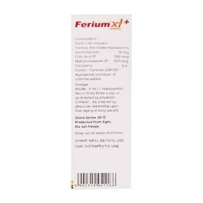 Ferium XT Plus Syrup 200ml - Supplements-Vam
