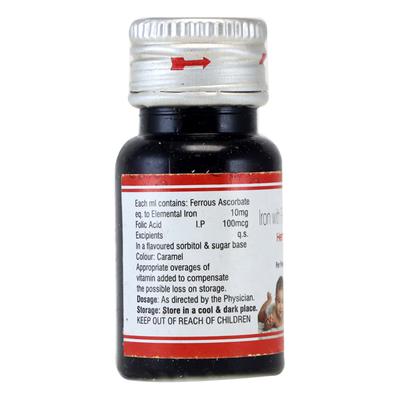 Hemocare Baby Drops 15ml - Iron Supplement/Anaemia-Vma