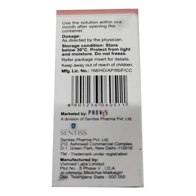 KITMOX DX Eye Drops 5ml - Eye Infections-Eaa