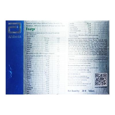 EXERGE NEUTRACEUTICAL Tablet 15's - Supplements-Sup