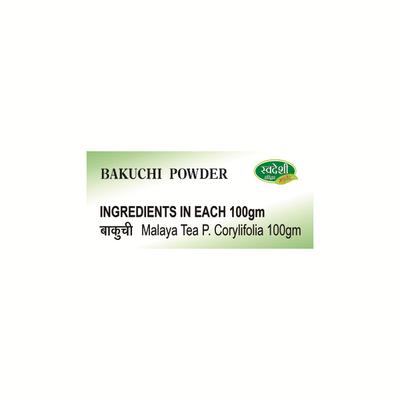 Swadeshi Bakuchi Churna Powder 100 gm - Pure Herbs