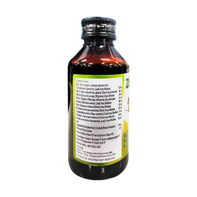 Zecuf Cough Syrup 100ml - Ayurvedic Medicine-AYU