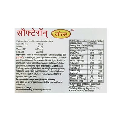 SOFTERON GOLD GLUTEN FREE Tablet 10's - Supplements-Vam