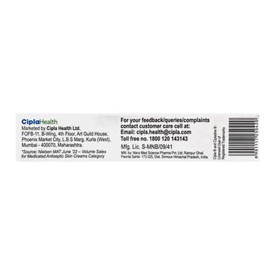 Cipladine 5% Ointment 10gm - Skin Infections-Ski