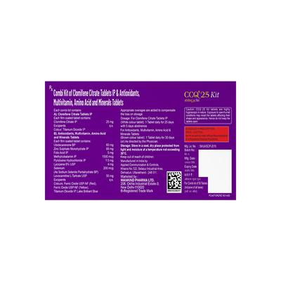 CCQ 25 KIT Combi Kit 1's - Hormonal Therapy-Tro