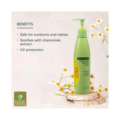 Lotus Professional Phytorx Rejuvina Herbcomplex Protective Lotion Spf 25 250 ml - Lotions & Creams