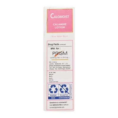 CALOMOIST Lotion 50ml - Dry Skin-Emo
